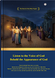 Listen to the Voice of God    Behold the Appearance of God