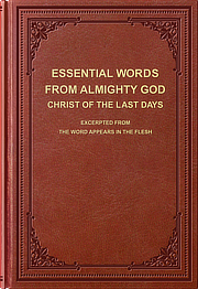 Essential Words From Almighty God, Christ of the Last Days