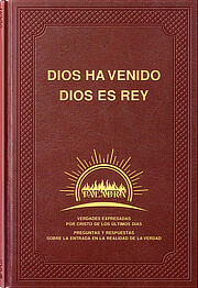 Dios ha venido, Dios es Rey