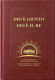 Testimonianze per Cristo degli ultimi giorni