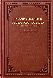 Palavras essenciais de Deus Todo-Poderoso, o Cristo dos últimos dias