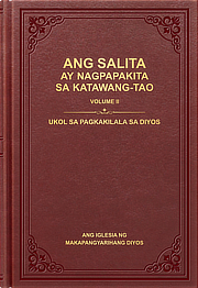 Ang Salita ay Nagpapakita sa Katawang-tao