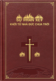 Những lời phán bởi Đấng Christ của thời kỳ sau rốt (Tuyển tập)