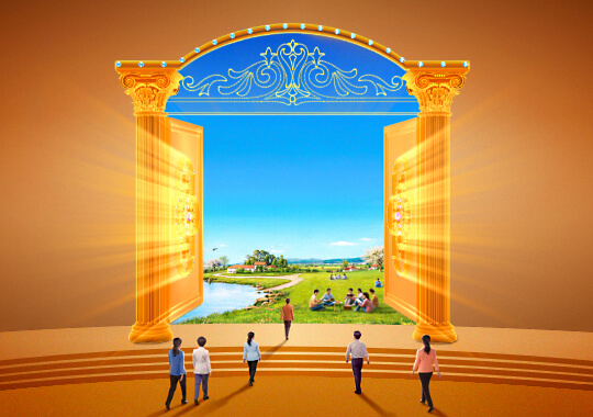 ကောင်းကင်နိုင်ငံတော်ကိုဘယ်လို့ဝင်ရောက်နိုင်မည်နည်း။