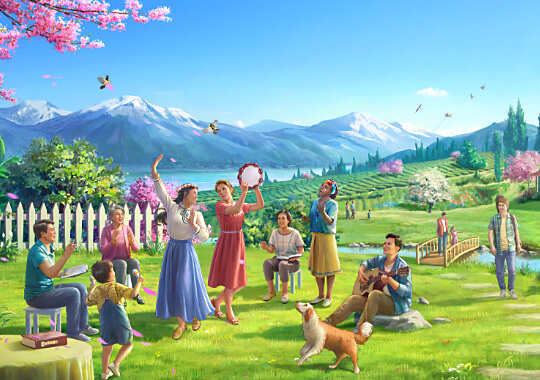 လှပသောကံကြမ္မာသို့ဝင်ရောက်ခြင်း