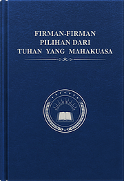 Firman Klasik Tuhan Yang Mahakuasa tentang Injil Kerajaan (Pilihan)