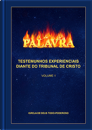Testemunhos de experiências diante do trono do julgamento de Cristo