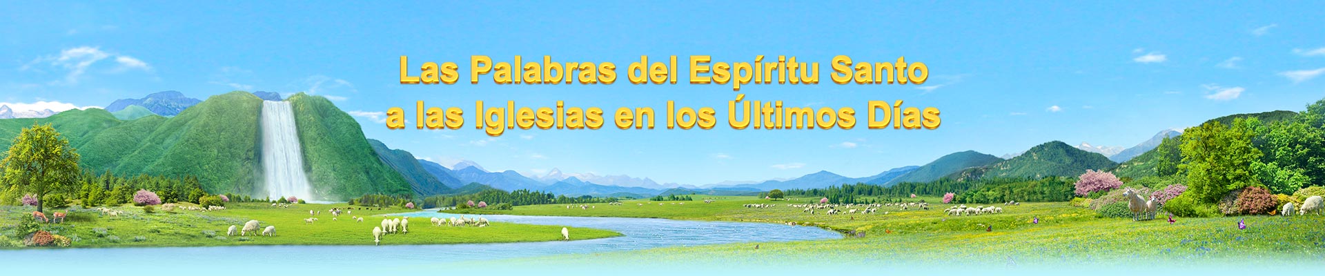 El Cristo de los Últimos Días ha aparecido
