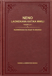 Neno Laonekana katika Mwili